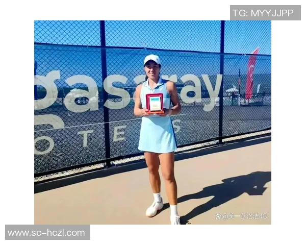 专访刘敏：探寻网球界的成功秘诀与背后故事