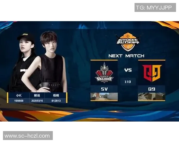 和平精英纪实：见证EDG在电竞赛场上的辉煌与成长之路