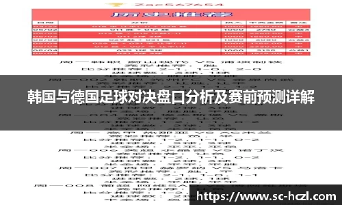 星空游戏app