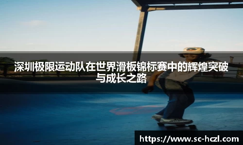 星空游戏官方网站