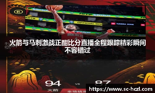 星空游戏平台