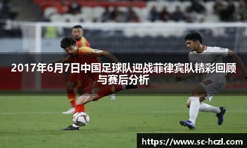 星空游戏